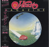Heart - Magazine (Vinyl, LP, Album, Reissue) Very Good Plus (VG+) / Good (G)