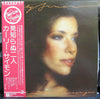 Carly Simon - Another Passenger (LP, Album) - Very Good Plus (VG+) / Very Good Plus (VG+)