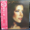 Carly Simon - Another Passenger (Vinyl, LP, Album) Very Good Plus (VG+) / Very Good Plus (VG+)