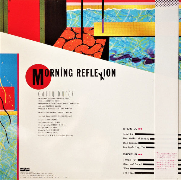 Master Release: Morning Reflexion by Early Byrds