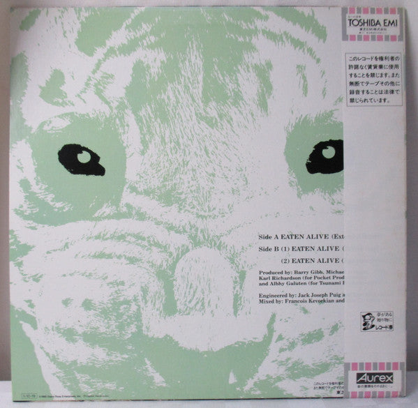 Release: Eaten Alive-Vinyl-Japan-1985-S14-115-7536706