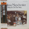 Melissa Manchester - Help Is On The Way (LP, Album) - Very Good (VG) / Very Good (VG)