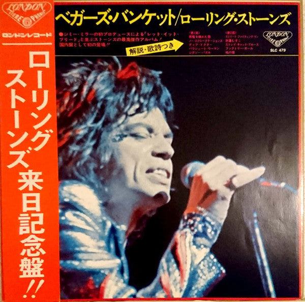 Release: Beggars Banquet-Vinyl-Japan-1973-SLC-479-7874978