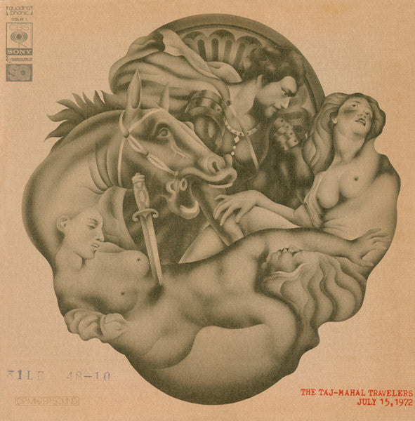 Release: July 15, 1972-Vinyl-Japan-1972-SOLM 1, SOLM - 1, SOLM- 1-6614107