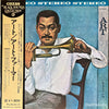 Art Farmer - Art (LP, Album, Reissue, Stereo) - Very Good Plus (VG+) / Very Good Plus (VG+)