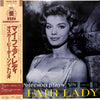 Oscar Peterson - Plays My Fair Lady (LP, Album, Reissue, Stereo) - Near Mint (NM or M-) / Near Mint (NM or M-)