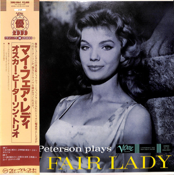 Plays My Fair Lady