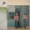 Kaze (3) - 風 - ファースト・アルバム (Vinyl, LP, Album, Stereo) Very Good Plus (VG+) / Very Good (VG)