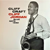 Clifford Jordan - Cliff Craft (2xVinyl, 12