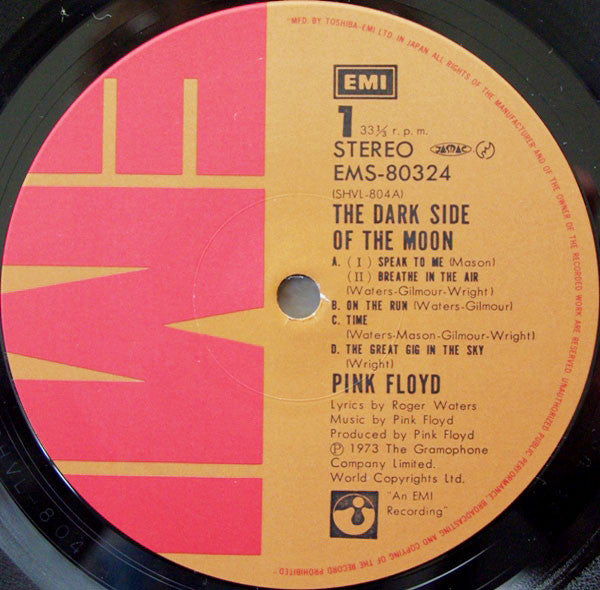 The Dark Side Of The Moon = 狂気