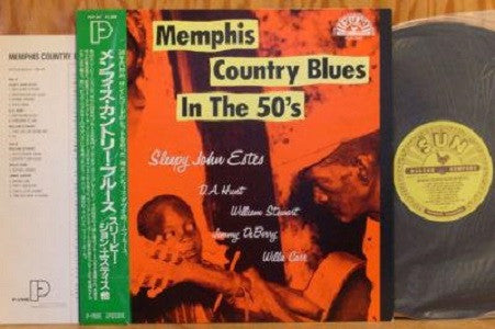 Memphis Country Blues In The 50's