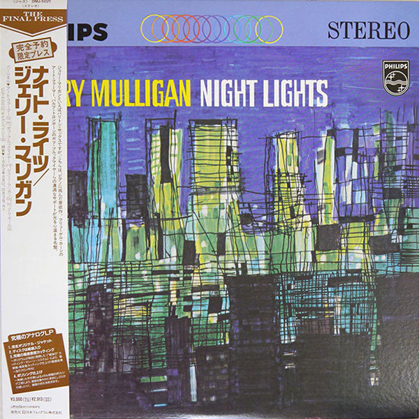 Release: Night Lights-Vinyl-Japan-1992-DMJ-5021, PH-200-108-8933180