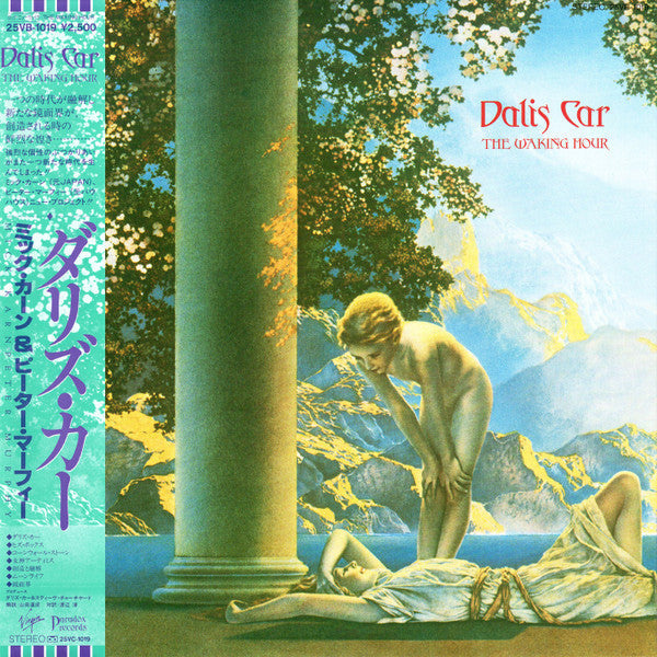 Release: The Waking Hour-Vinyl-Japan-1985-25VB-1019, 25VB-1019-2072384