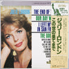 Julie London - The End Of The World (Vinyl, LP, Reissue, Stereo) Very Good Plus (VG+) / Very Good (VG)