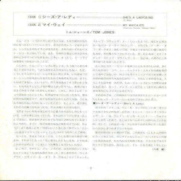 Master Release: She's A Lady / My Way by Tom Jones