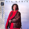 Tania Maria - Come With Me (Vinyl, LP, Album) Very Good (VG) / Good (G)