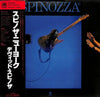 David Spinozza - Spinozza (LP, Album, Reissue) - Very Good Plus (VG+) / Very Good Plus (VG+)