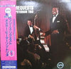 The Oscar Peterson Trio - We Get Requests (LP, Album, Reissue, Stereo) - Very Good Plus (VG+) / Very Good (VG)