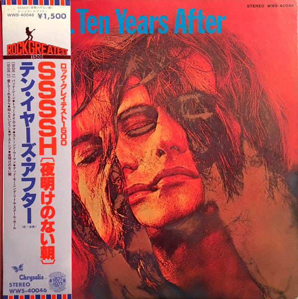 Release: Ssssh.-Vinyl-Japan-1977-WWS-40046-2370944