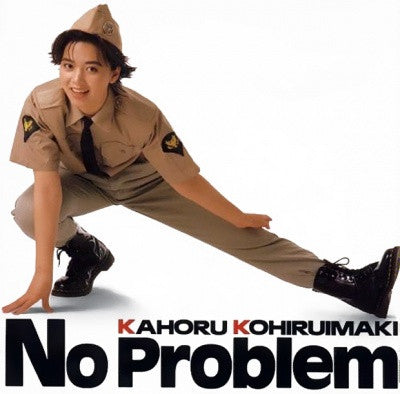 Release: No Problem = ノー・プロブレム-Vinyl-Japan-1986-28•3H-242-6201778