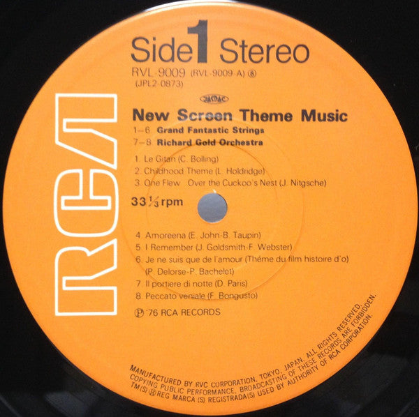 New Screen Theme Music