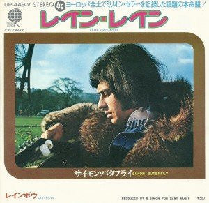 Release: Rain, Rain, Rain (Original Version)-Vinyl-Japan-1973-UP-449-V-5900785