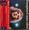 Peter Frampton - Frampton Comes Alive! (2xLP, Album) - Very Good Plus (VG+) / Very Good Plus (VG+)