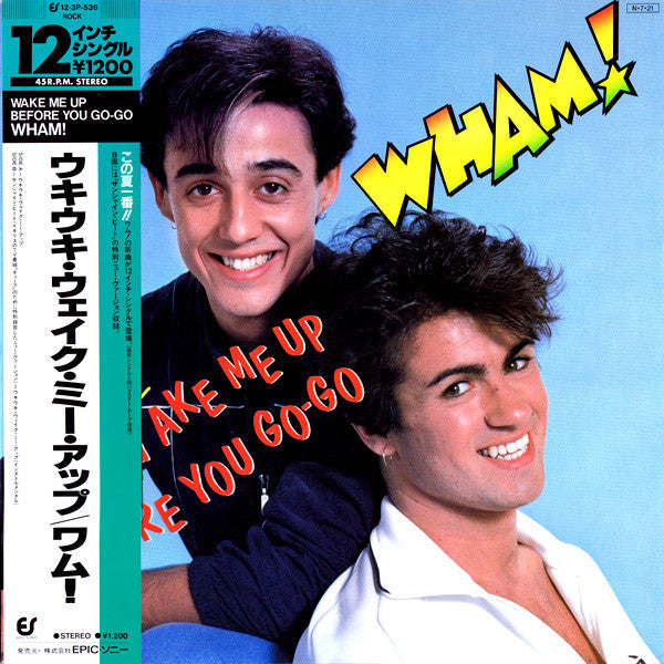 Release: Wake Me Up Before You Go-Go-Vinyl-Japan-1984-12・3P-536-4083029