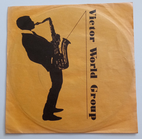 ハロー・アイ・ラブ・ユー = Hello, I Love You (Won't You Tell Me Your Name)