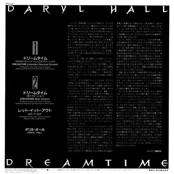 Dreamtime (Dance Mix)