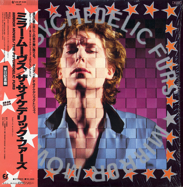 Master Release: Mirror Moves by The Psychedelic Furs