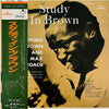 Clifford Brown And Max Roach - Study In Brown (Vinyl, LP, Album, Reissue, Mono) Near Mint (NM or M-) / Very Good Plus (VG+)