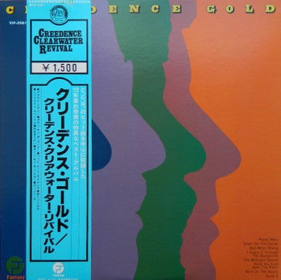 Creedence Gold