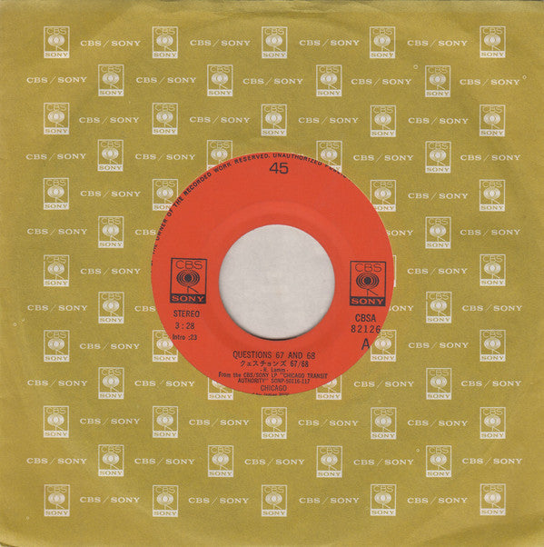 クエスチェンズ 67/68 = Questions 67/68 / アイム・ア・マン = I'm A Man