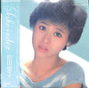 Seiko Matsuda - Seiko・Index (Vinyl, LP, Compilation, Stereo) Very Good Plus (VG+) / Very Good (VG)