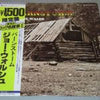 Joe Walsh - Barnstorm (Vinyl, LP, Album, Limited Edition, Reissue) Near Mint (NM or M-) / Very Good Plus (VG+)