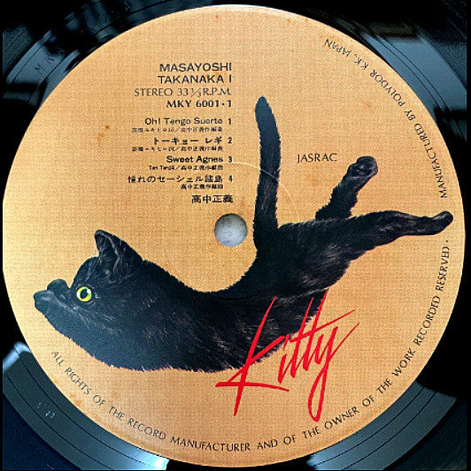 Masayoshi Takanaka I