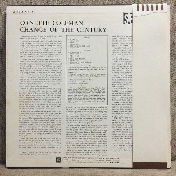 Release: Change Of The Century-Vinyl-Japan-1972-P-6076A, SD-1327-3685469