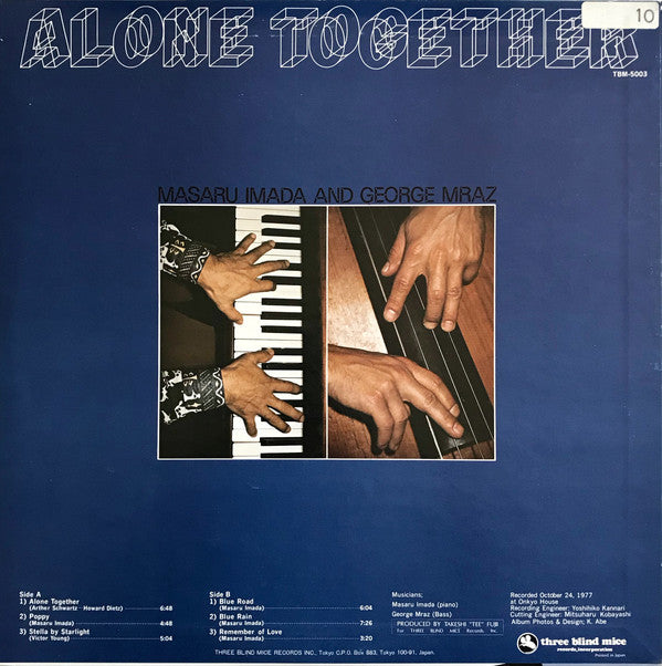 Alone Together