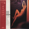 Masahiro Takekawa - Love Is Push! Push! Push! (LP, Album) - Very Good Plus (VG+) / Very Good Plus (VG+)