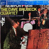 The Dave Brubeck Quartet - Newport 1958 (LP, Album, Stereo, Reissue, Promo) - Very Good Plus (VG+) / Very Good Plus (VG+)