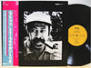 Tommy Flanagan Trio - Eclypso (LP, Album, Reissue) - Very Good (VG) / Very Good Plus (VG+)