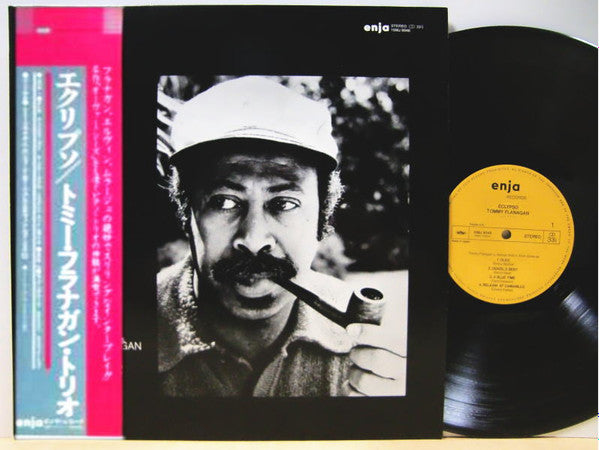 Release: Eclypso-Vinyl-Japan-1985-15MJ 9046-8553784