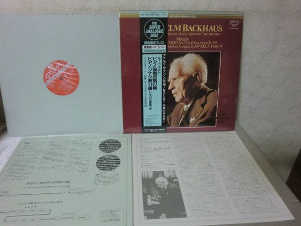 Piano Concerto No. 27 In B Flat Major (K.595)/ Sonata No. 11 In A Major (K.331)