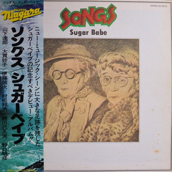 Songs