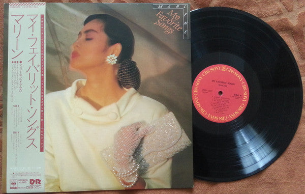 My Favorite Songs = マイ・フェイバリット・ソングス