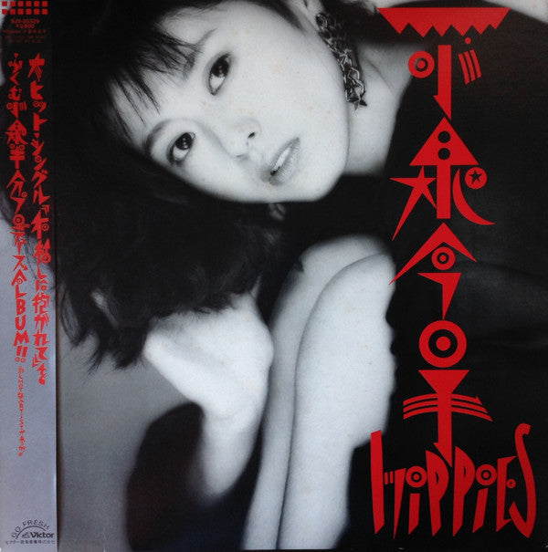 Release: Hippies-Vinyl-Japan-1987-SJX-30329-7555690