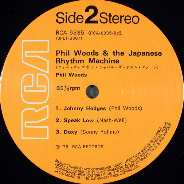 Phil Woods & The Japanese Rhythm Machine