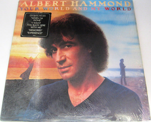 Your World And My World