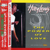 Huey Lewis & The News - The Power Of Love (12